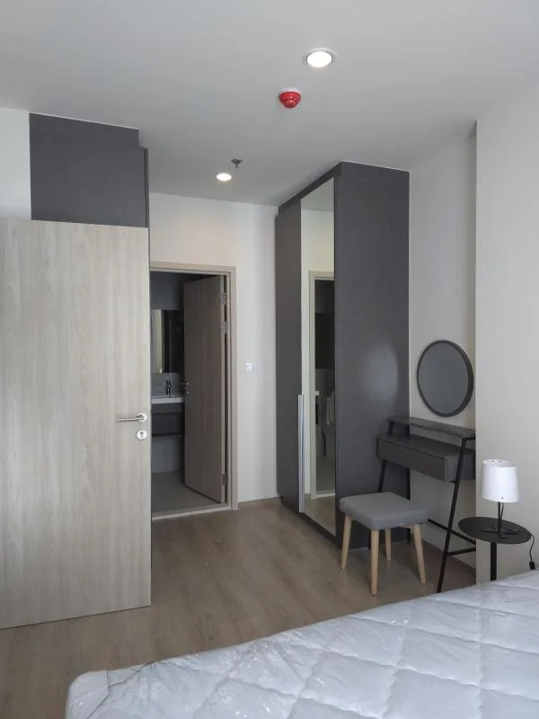 Nue District R9 — photo 4
