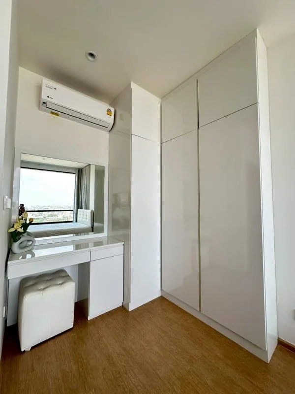 Maru Ekkamai 2 — photo 10