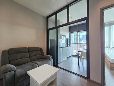 Whizdom Avenue Ratchada - Ladprao