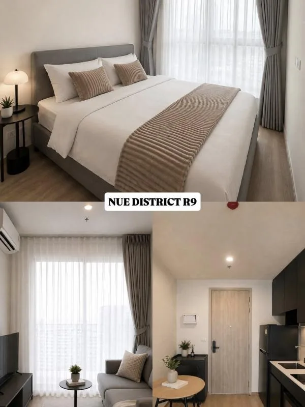 Nue District R9 — photo 7