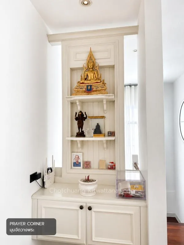 Nantawan Rama 9 - Onnut — photo 10