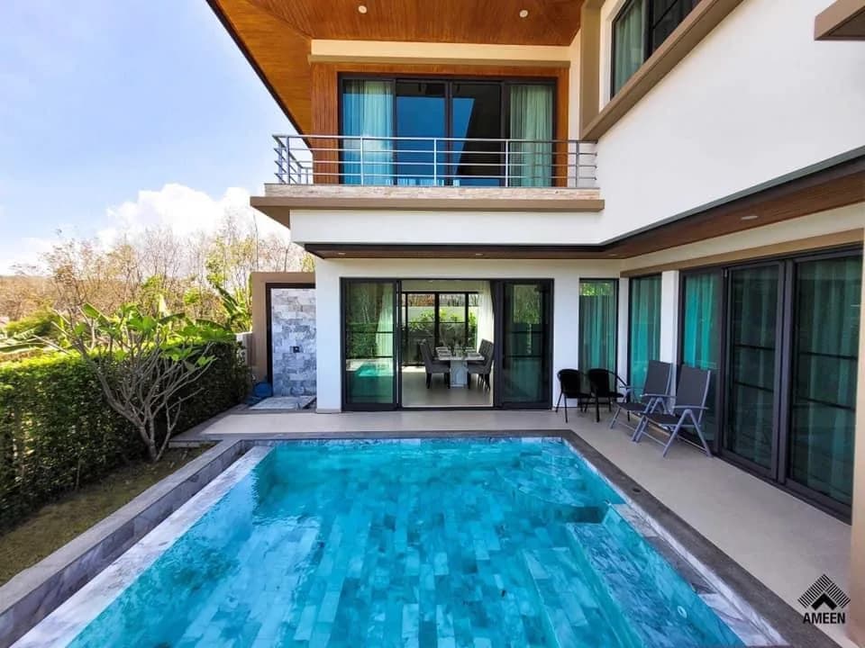 Ameen House — photo 1