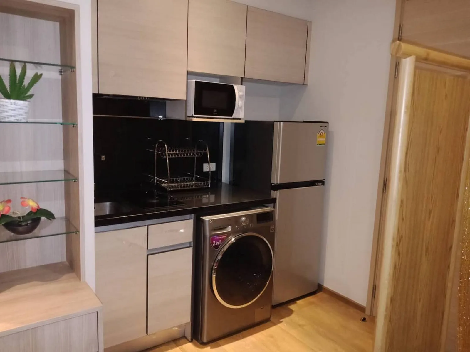 Park Origin Phromphong — photo 6