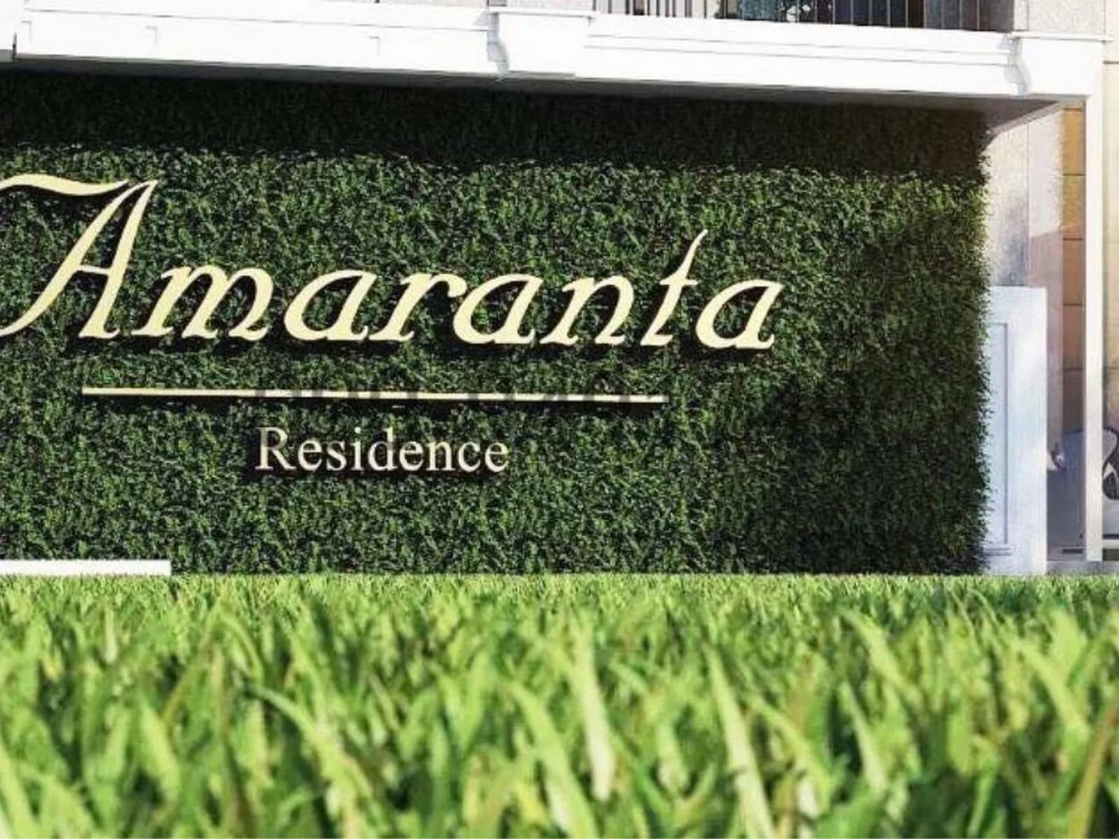 Amaranta Residence — photo 6