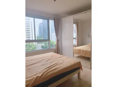 Condo One X Sukhumvit 26