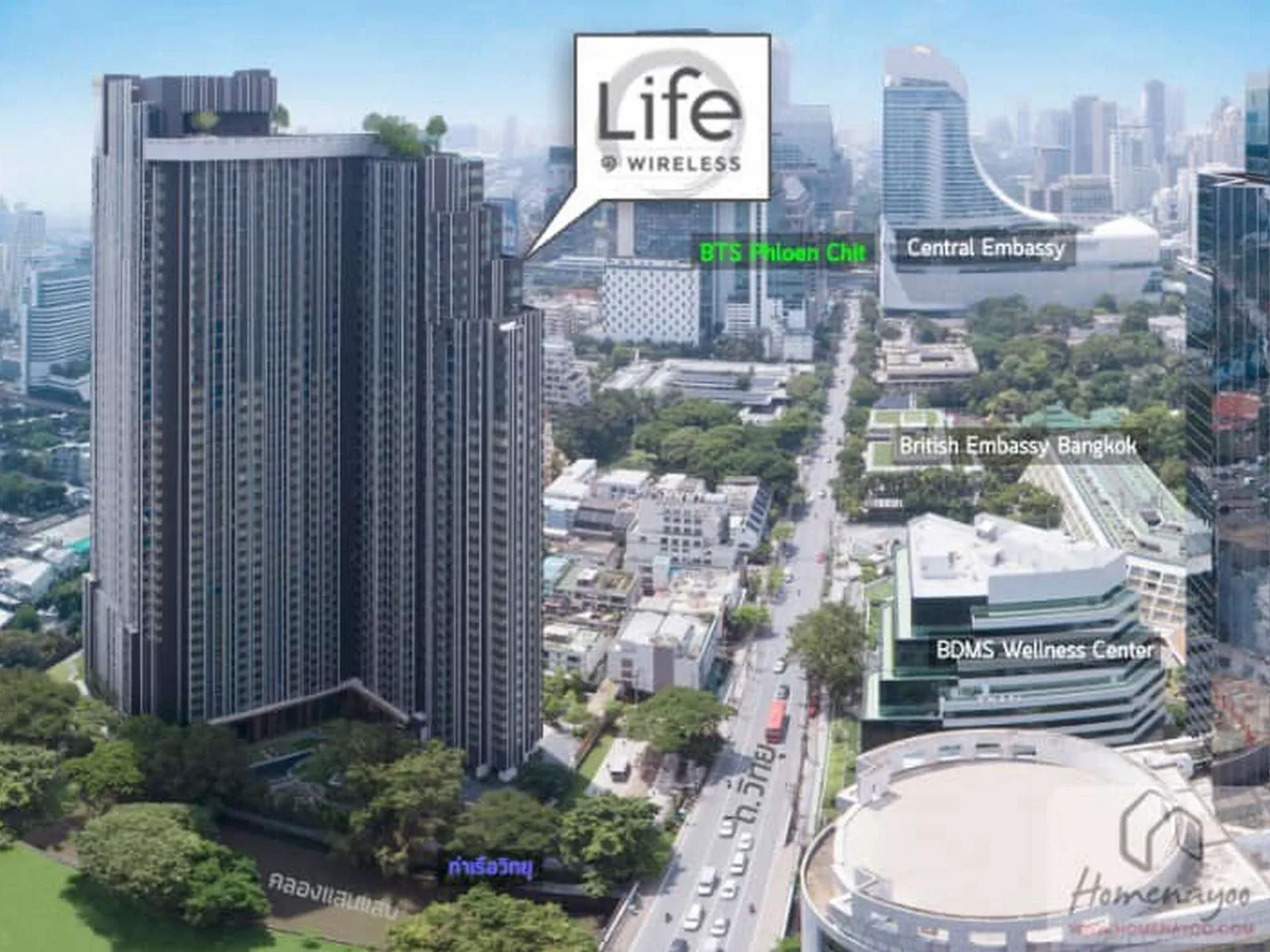 Life One Wireless — photo 9