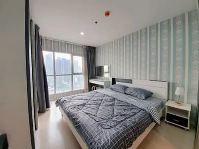 Aspire Rama 9