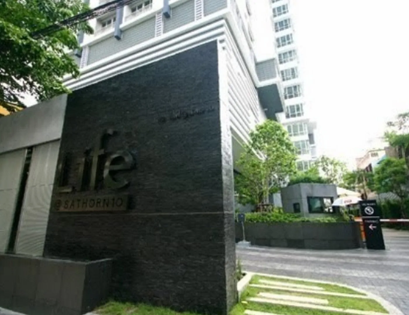 Life @ Sathorn 10 — photo 1