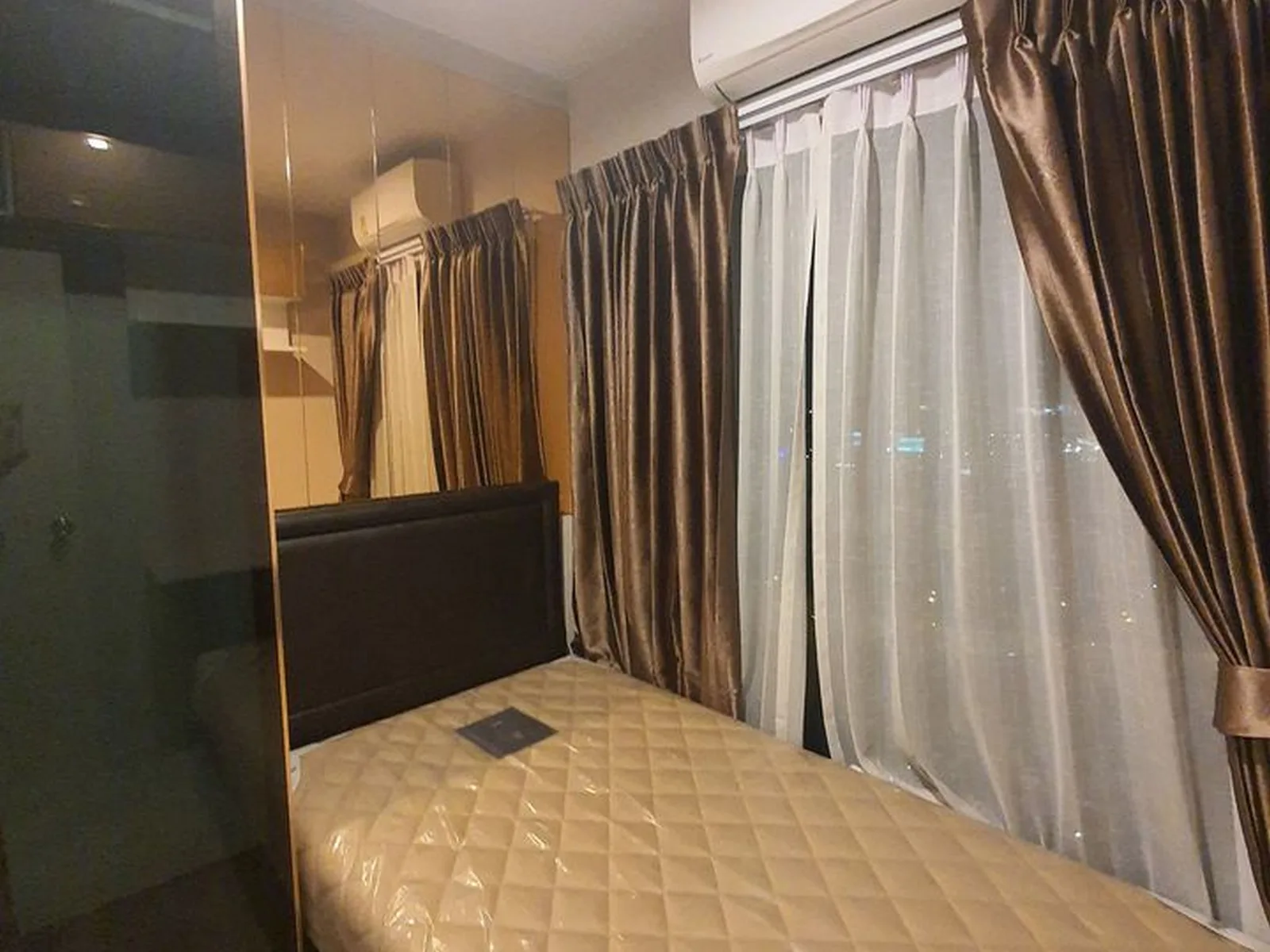 The Privacy Rama 9 — photo 4