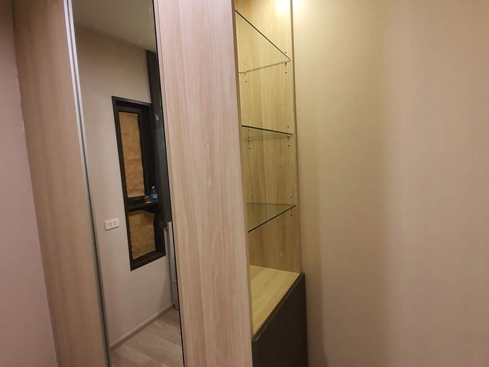 The Privacy Rama 9 — photo 5