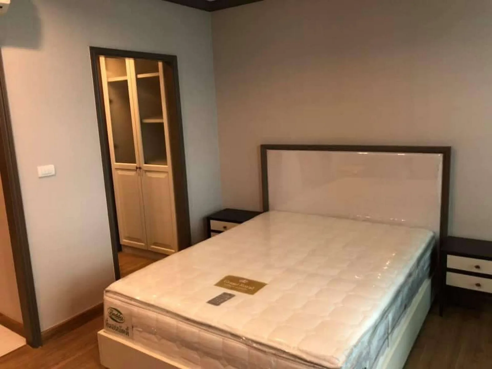 The Reserve - Kasemsan 3 — photo 1