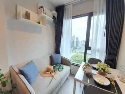 LIFE Asoke - Rama 9