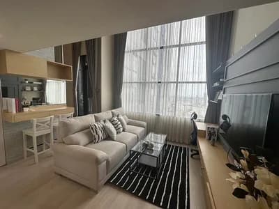 Knightsbridge Prime Sathorn
