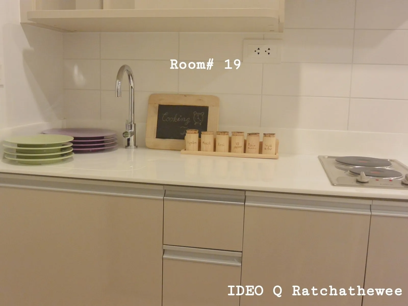 Ideo Q Ratchathewi — photo 5