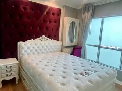 Aspire Rama 4