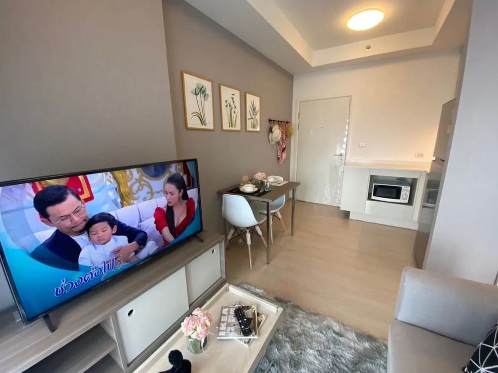 Chapter One Eco Ratchada - Huaikwang — photo 1