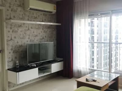 Aspire Rama 9