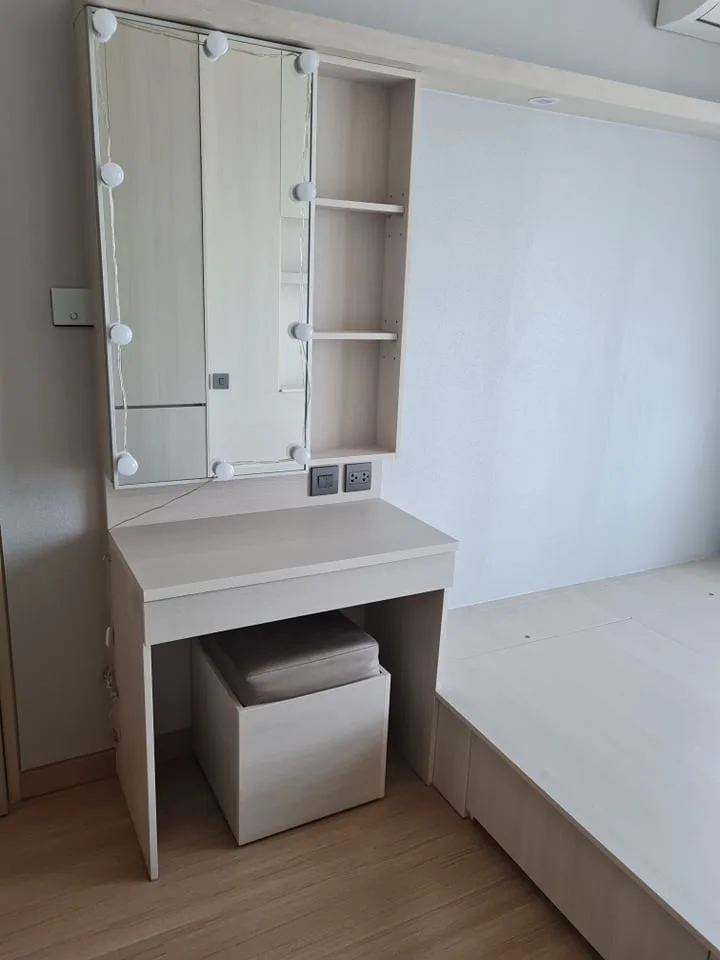 Lumpini Suite Dindaeng - Ratchaprarop — photo 5