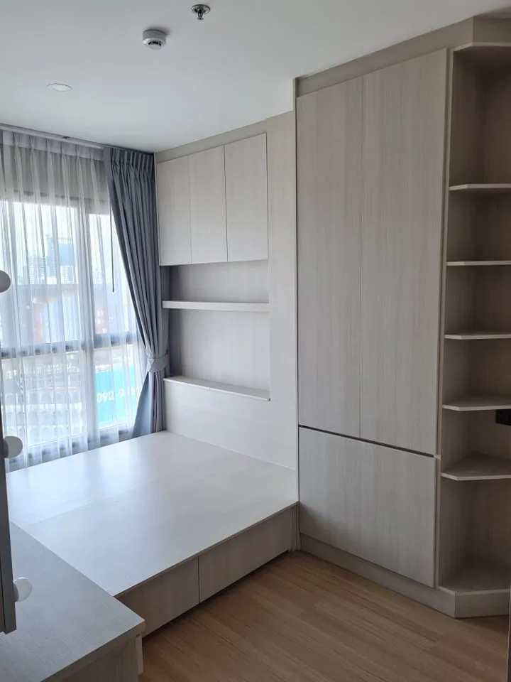 Lumpini Suite Dindaeng - Ratchaprarop — photo 7