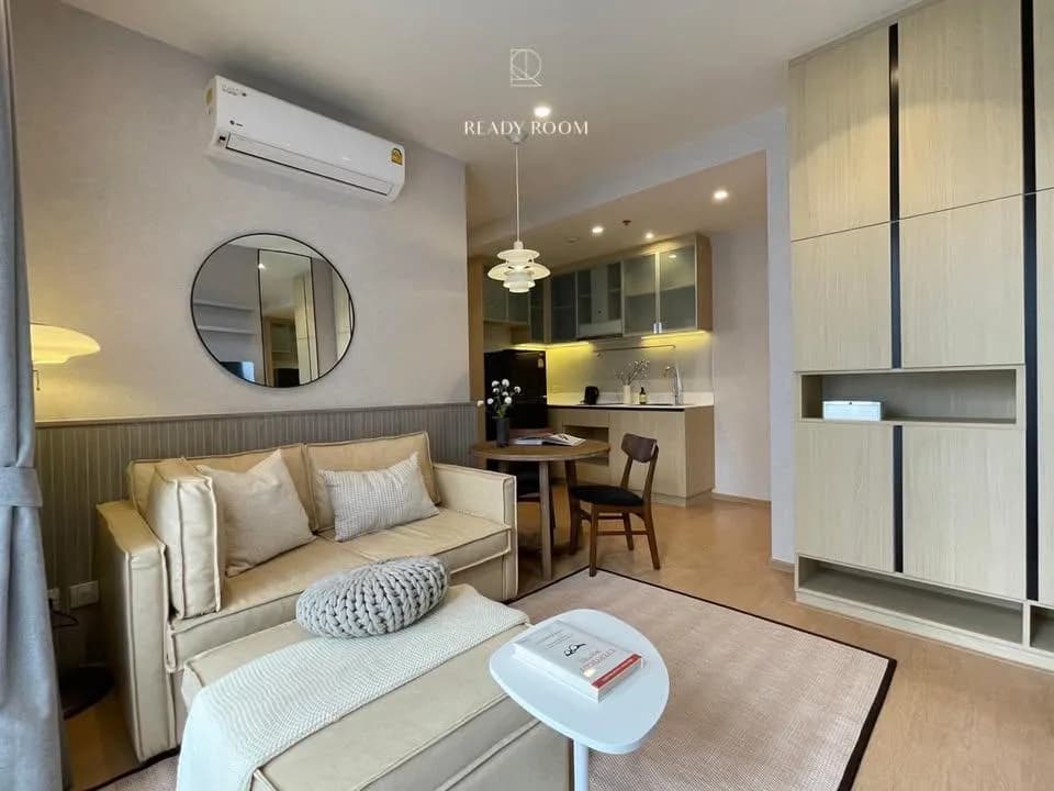 Maru Ekkamai 2 — photo 1