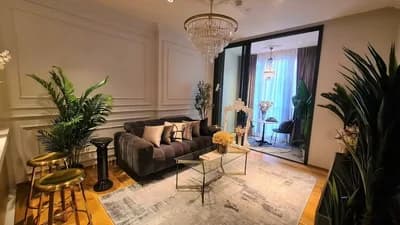 BEATNIQ Sukhumvit 32