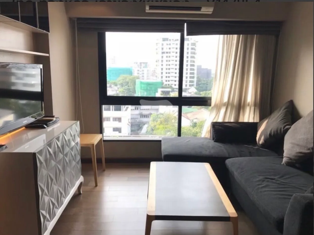 Tidy Thonglor — photo 1