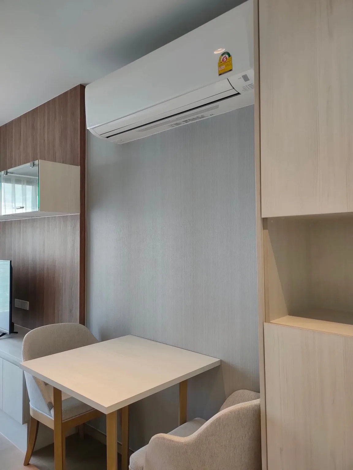 Runesu Thonglor 5 — photo 2