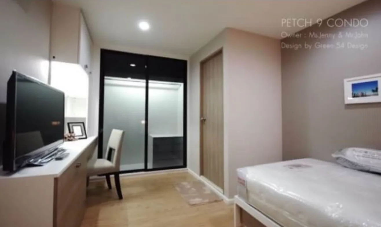 Petch 9 Tower — photo 2