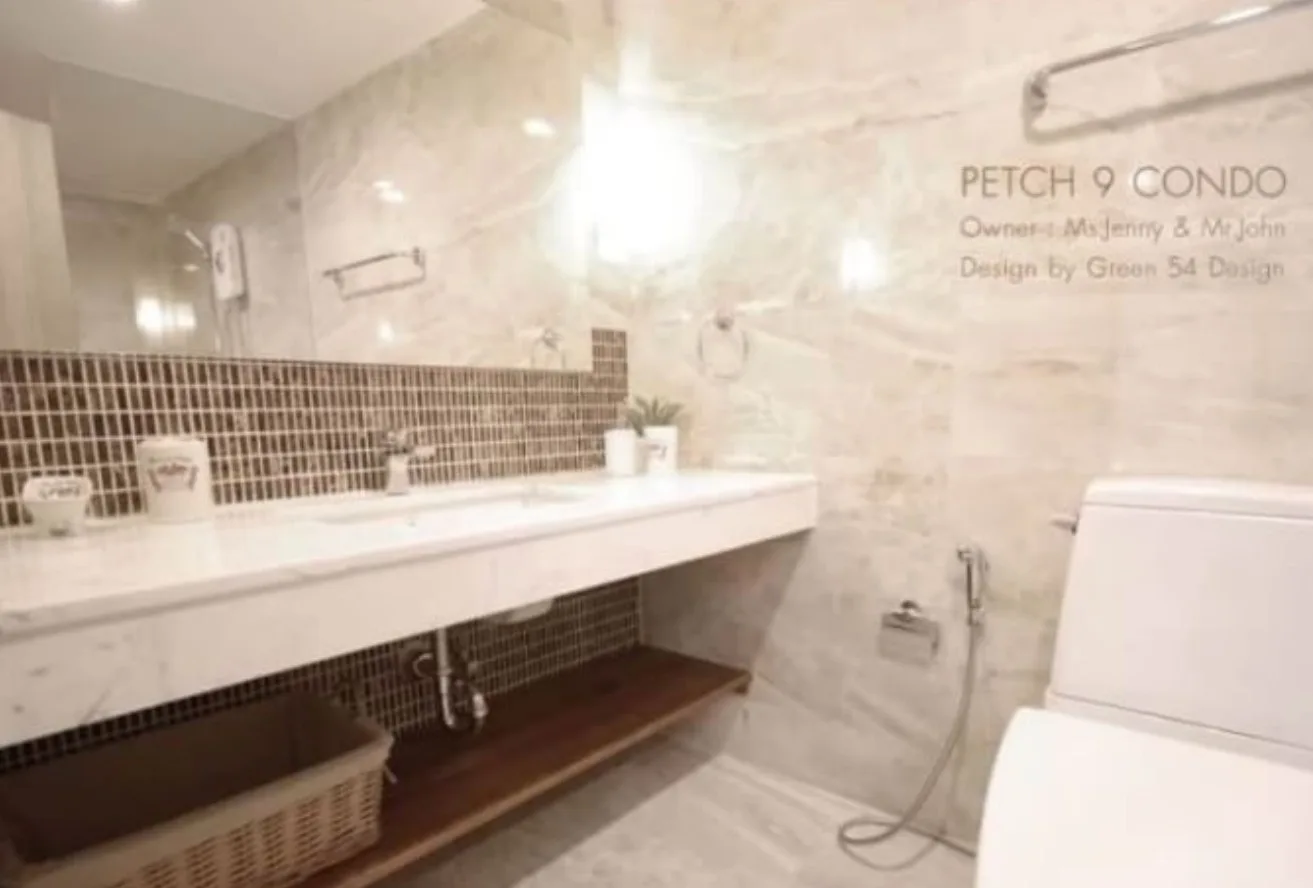 Petch 9 Tower — photo 3