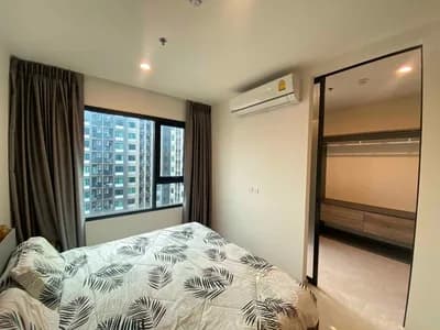 Life Asoke