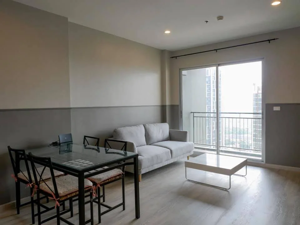 Hive Sathorn — photo 2