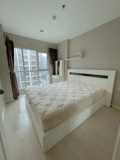Aspire Rama 9