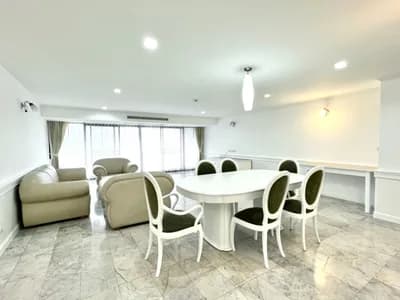 The Waterford Park Sukhumvit 53