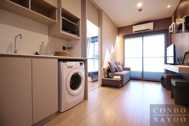 Lumpini Suite Phetchaburi - Makkasan — photo 1
