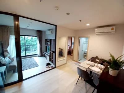 Life Sukhumvit 48
