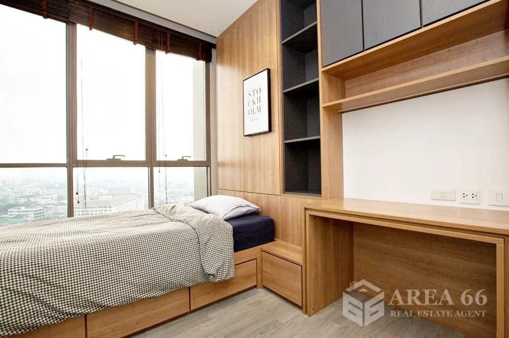 The Room Sathorn - St.Louis — photo 3