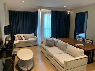The Reserve Sukhumvit 61