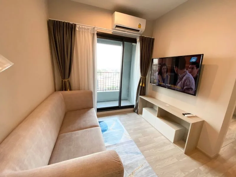 The Privacy Rama 9 — photo 1