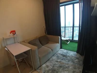 Ideo Mix Sukhumvit 103
