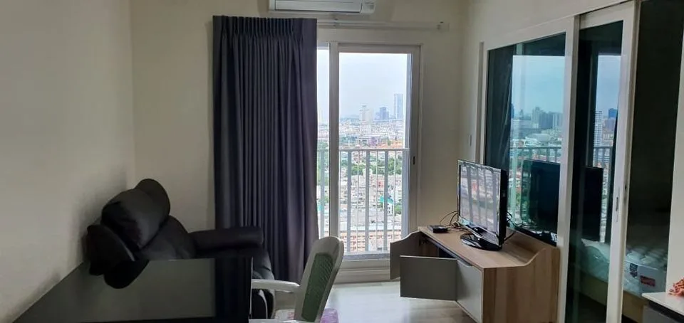 The Key Sathorn - Charoenraj — photo 1
