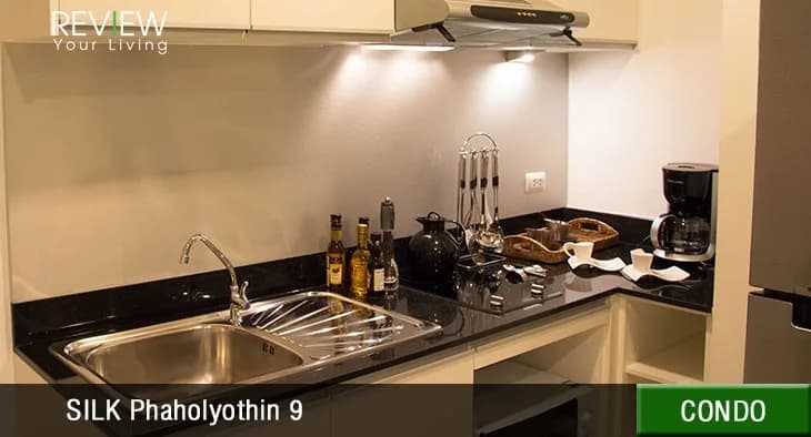 Silk Phaholyothin 9 — photo 13