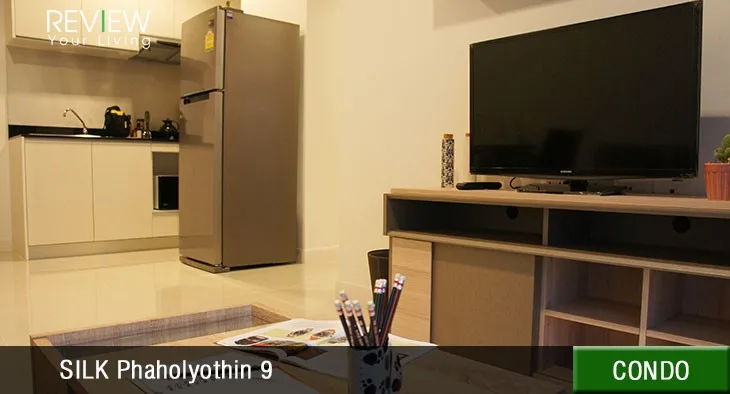 Silk Phaholyothin 9 — photo 10