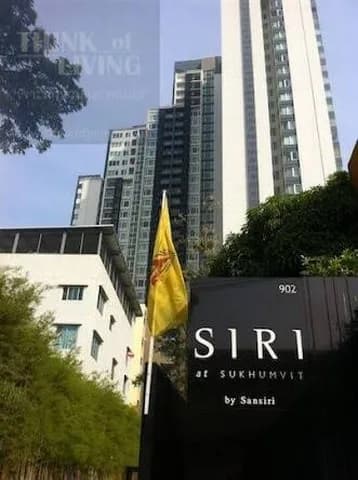 Siri at Sukhumvit — photo 15