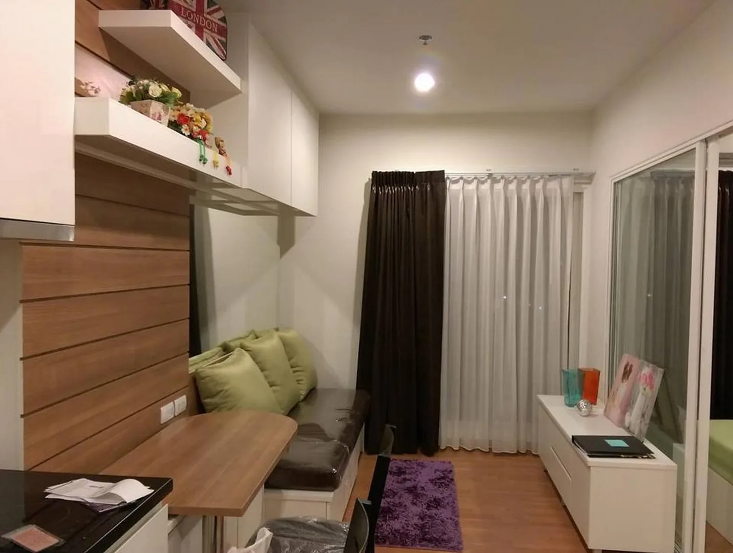 The Parkland Taksin - Thapra — photo 1