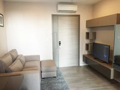 The Room Sukhumvit 69