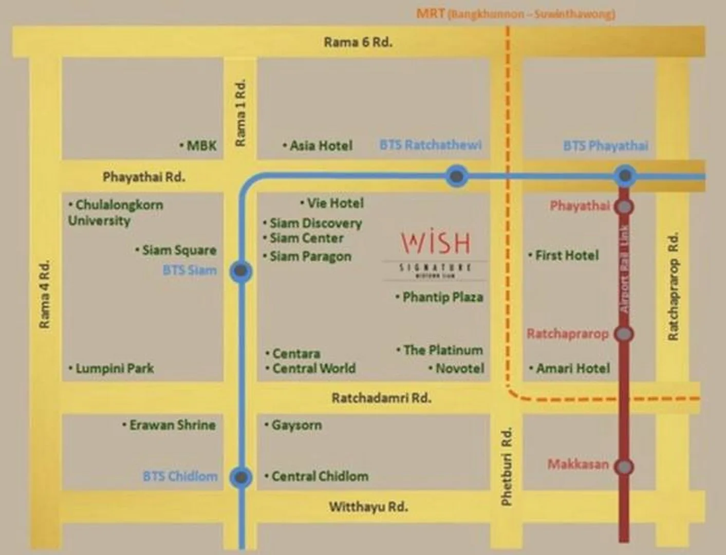 Wish Signature Midtown Siam — photo 9
