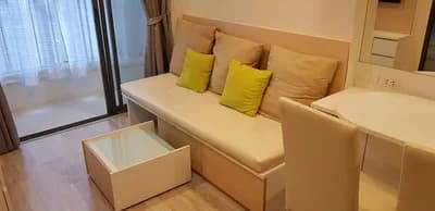 Ideo Mobi Rama 9