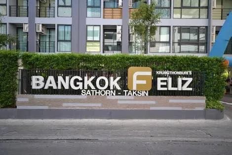 Bangkok Feliz Sathorn - Taksin — photo 9