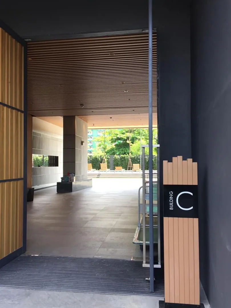 IDEO O2 — photo 7