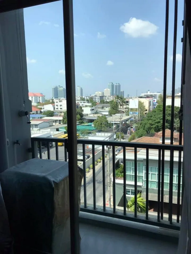The Privacy Ratchada - Sutthisan — photo 7